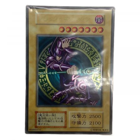 遊戯王 ステンレス製 遊戯王20th ANNIVERSARY DUELIST BOX(20TH)収録