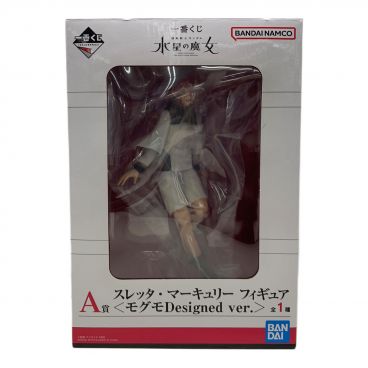 フィギュア BANDAI 一番くじ 勝利の女神NIKKE CHAPTER4 B賞 紅蓮