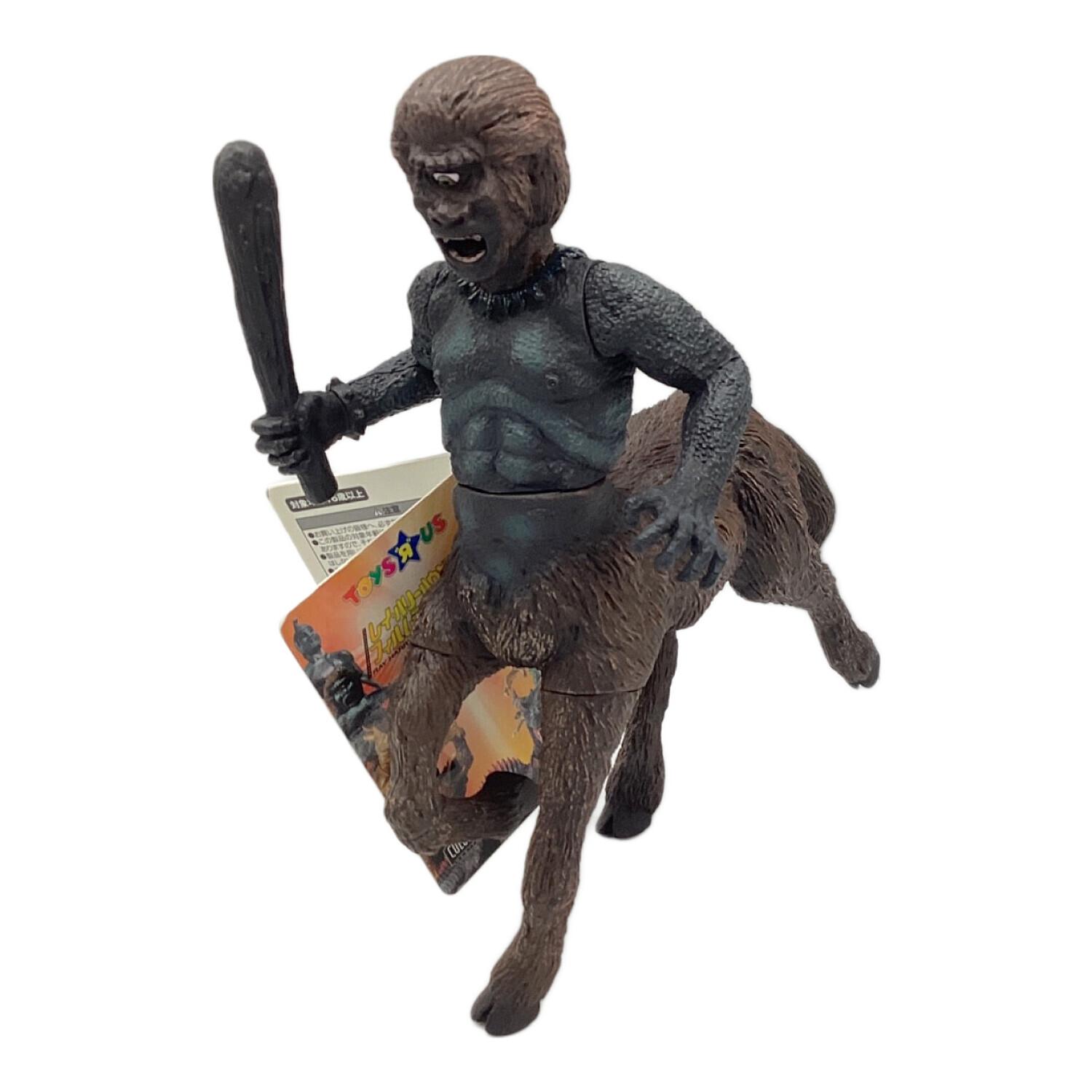 シンドバッド黄金の航海（1973年）ケンタウロス レイ・ハリーハウゼン