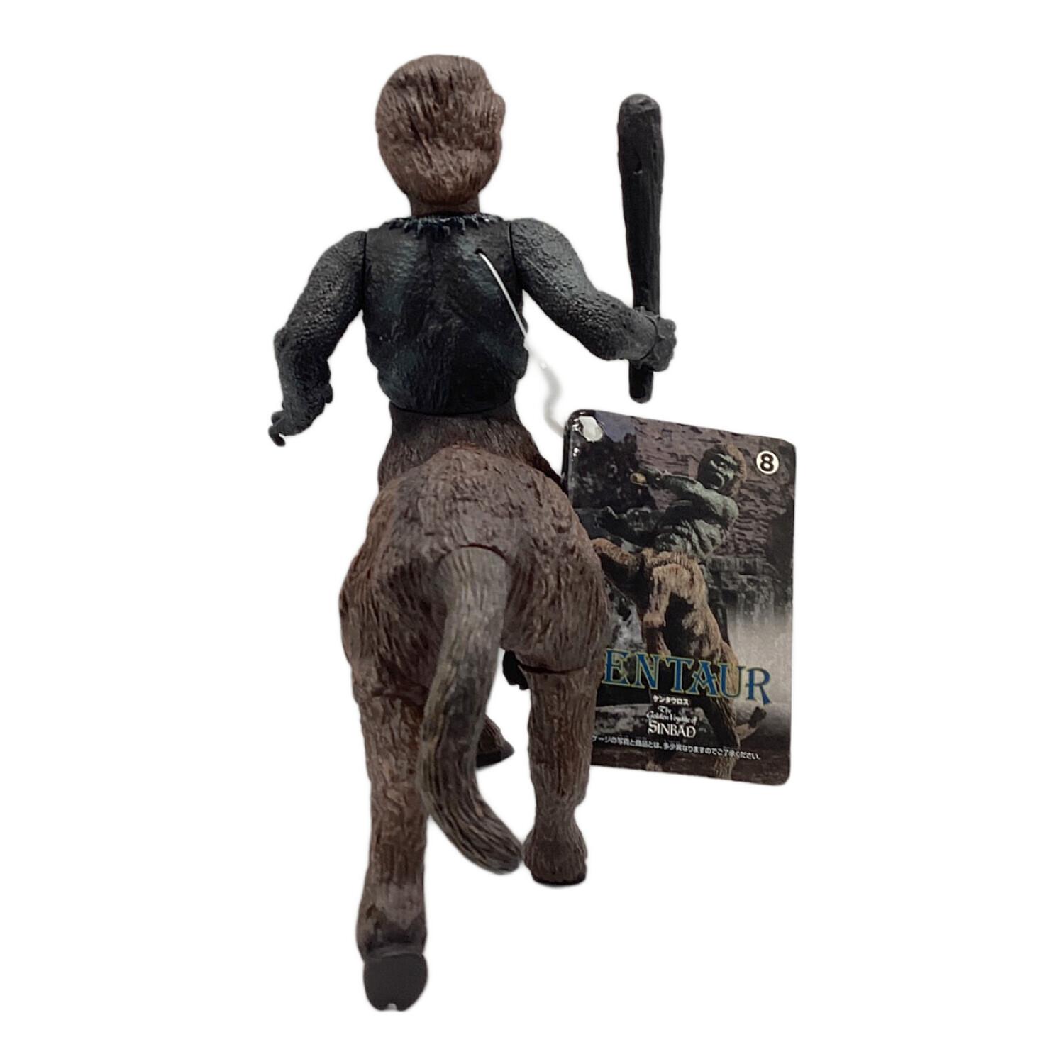 シンドバッド黄金の航海（1973年）ケンタウロス レイ・ハリーハウゼン