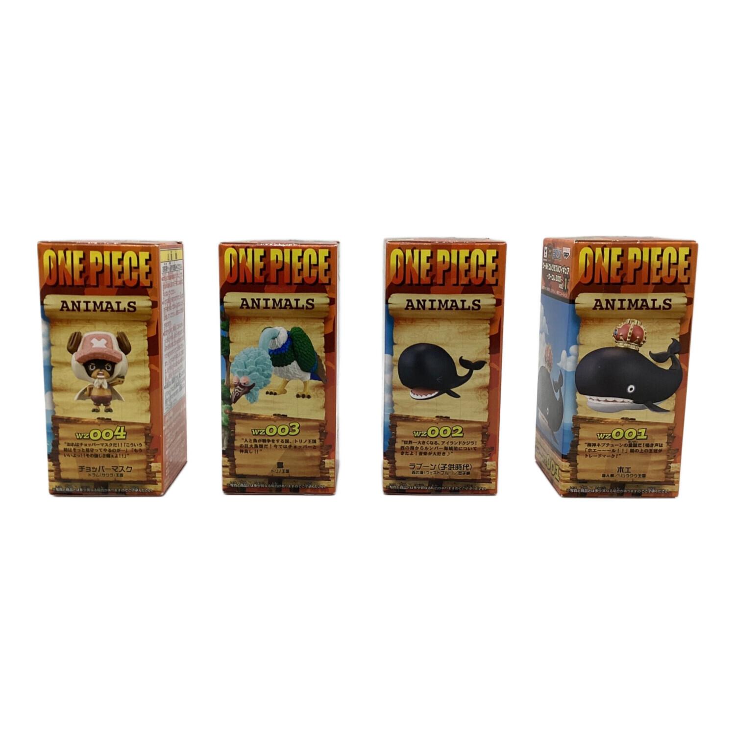 ONE PIECE (ワンピース) フィギュアセット ワールドコレクタブル