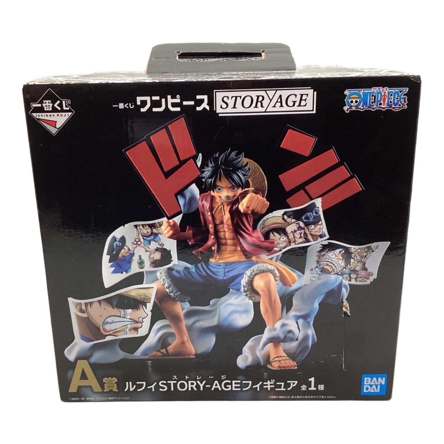 ONE PIECE (ワンピース) フィギュア 一番くじワンピース STORAGE A賞