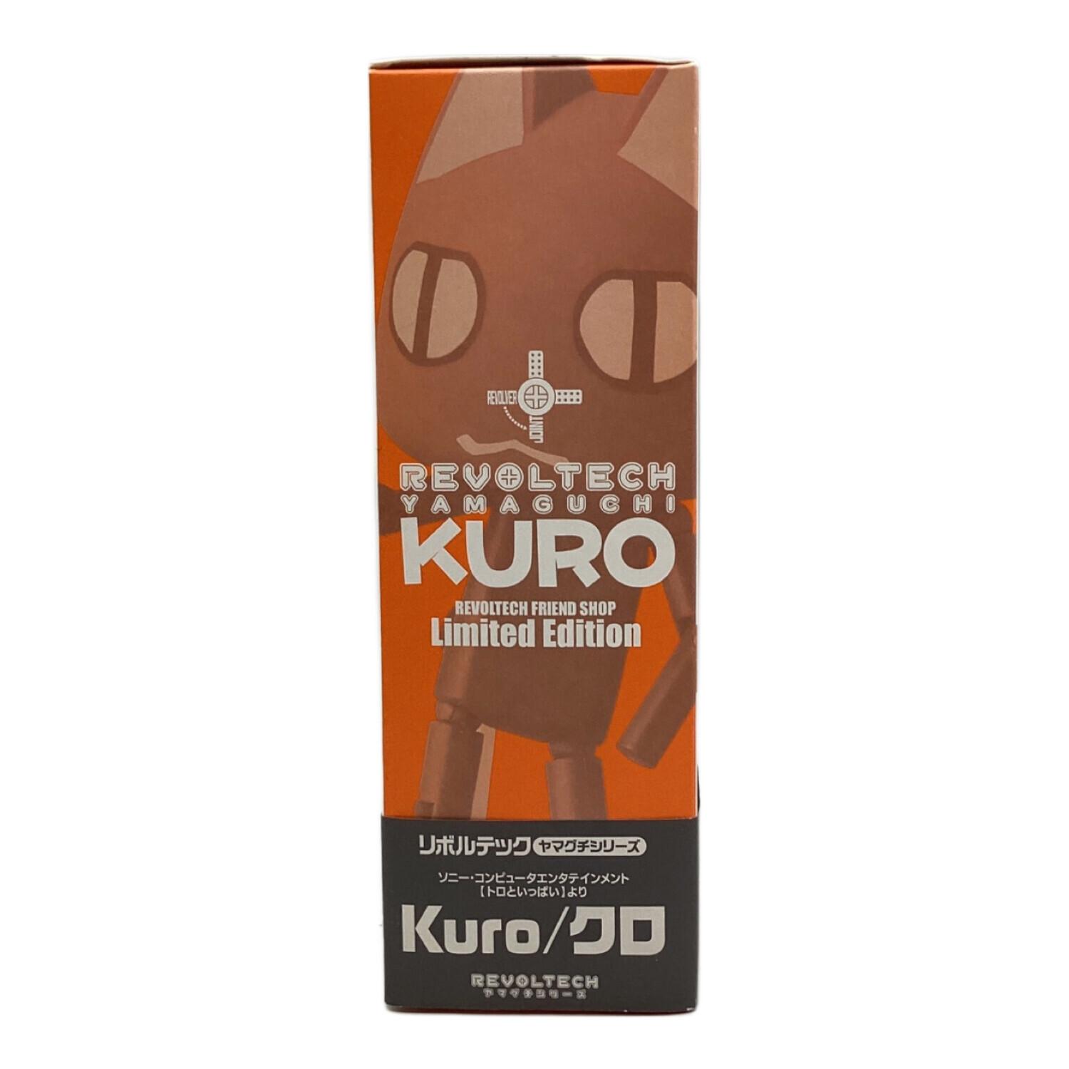 海洋堂 (カイヨウドウ) リボルテックヤマグチシリーズ kuro クロ