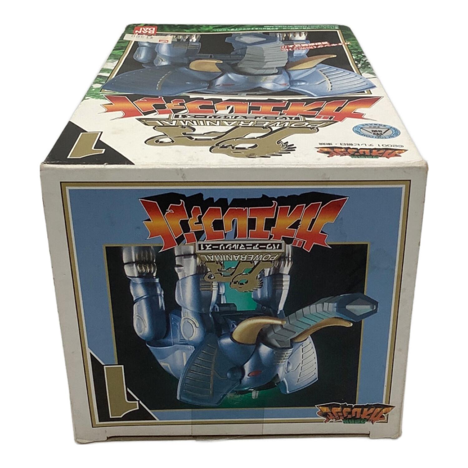 百獣戦隊ガオレンジャー (ヒャクジュウセンタイガオレンジャー) 戦隊