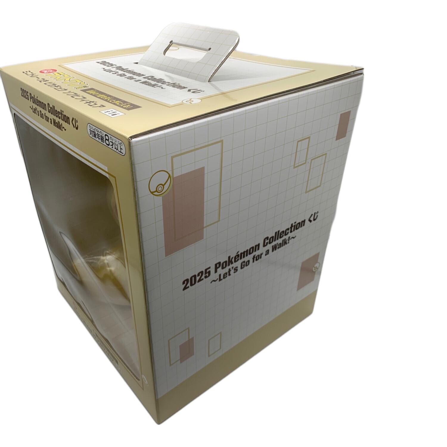 ラストワン賞 ミニトレーつきピカチュウソフビフィギュア ポケモン