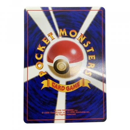 ANAスペシャル'99バージョン ポケモンカード プロモ サンダー