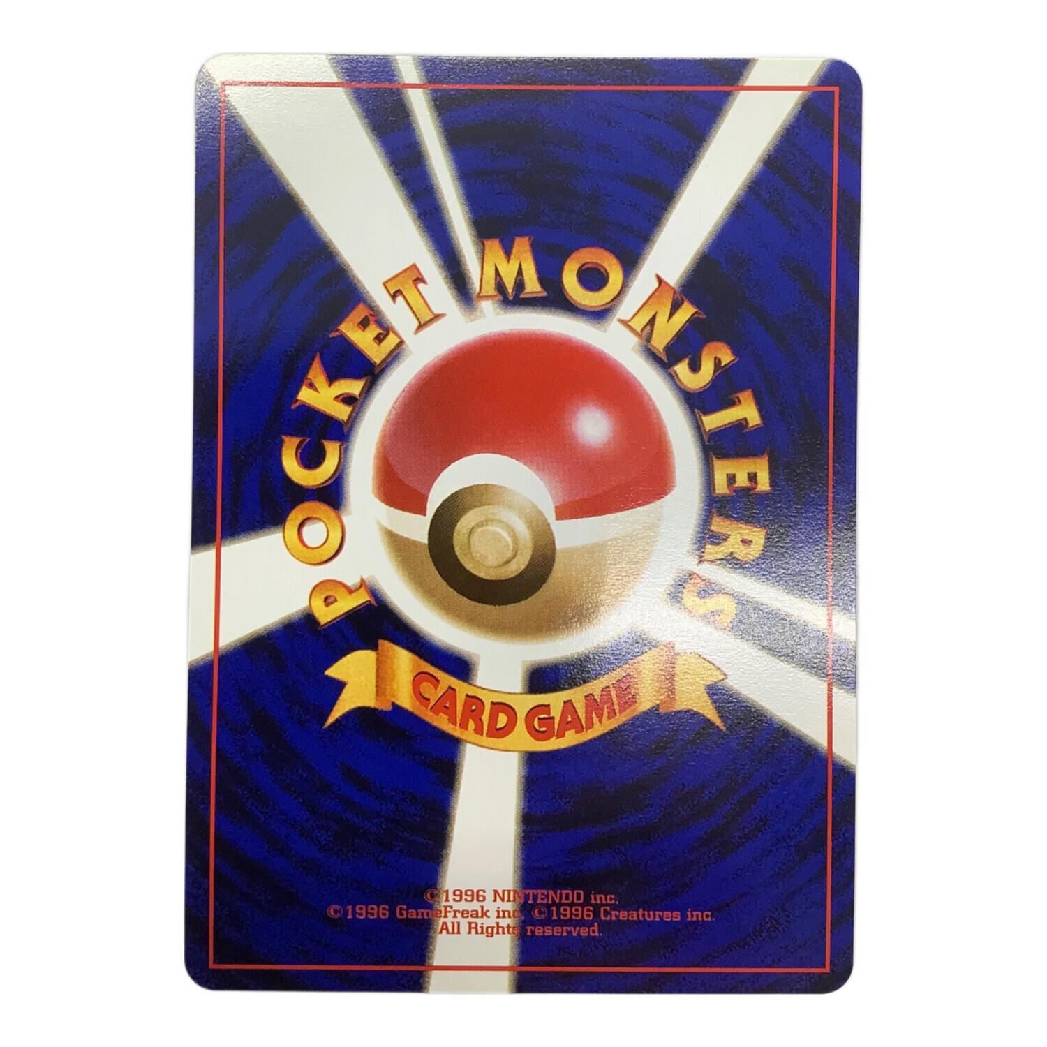 ANAスペシャル'99バージョン ポケモンカード プロモ サンダー