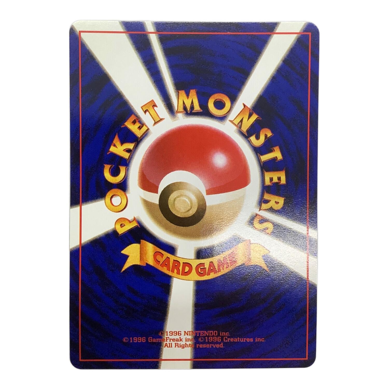 ANAスペシャル'99バージョン ポケモンカード プロモ サンダー