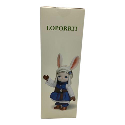 ファイナルファンタジーXIV フロッキー フィギュア レポリット