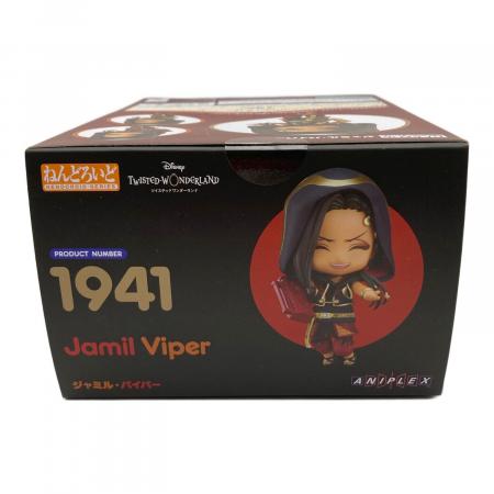 TWISTED WONDERLAND (ツイステッドワンダーランド) フィギュア