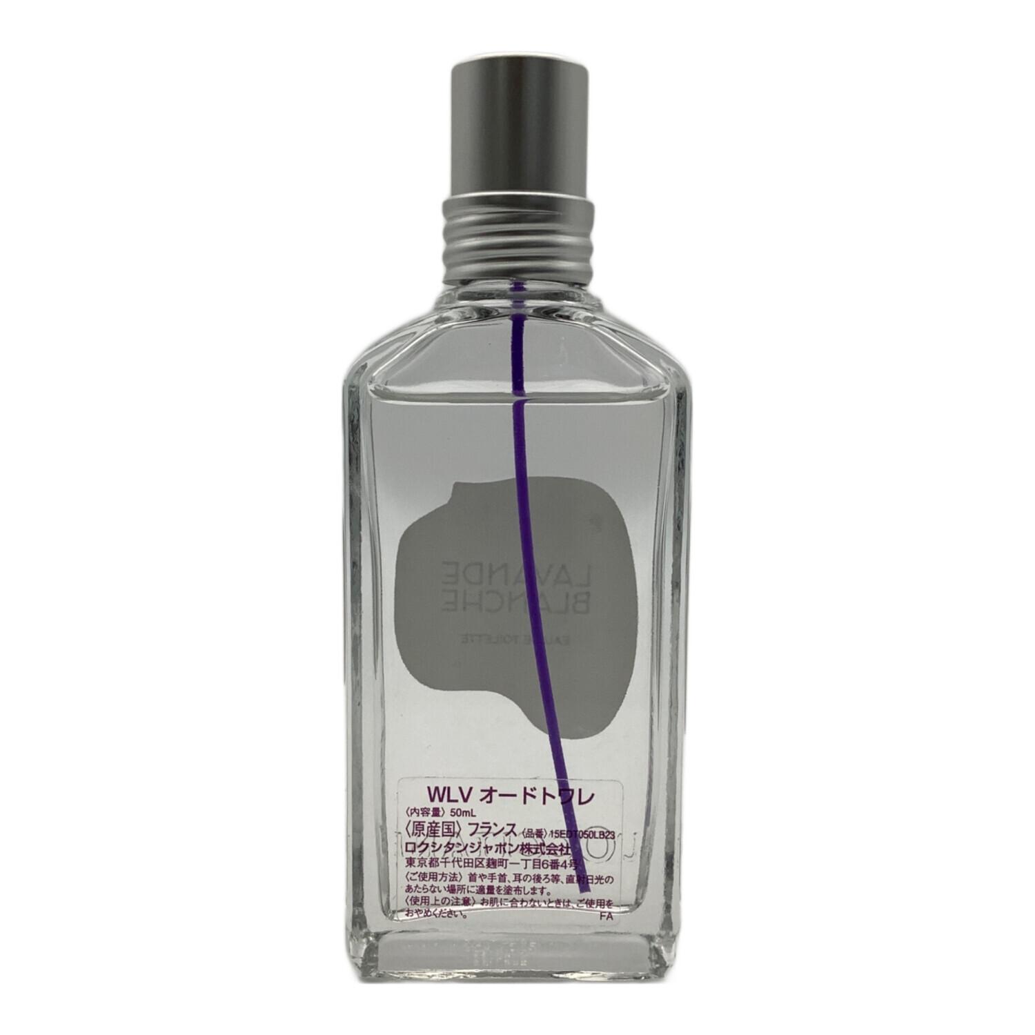 L'OCCITANE (ロクシタン) オードトワレ WLV 50ml｜トレファクONLINE