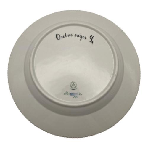 ROYAL COPENHAGEN (ロイヤル・コペンハーゲン) ディナープレート 26cm