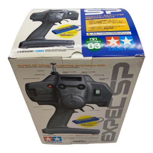 タミヤRCシステム エクスペックSP・電動RCドライブセット