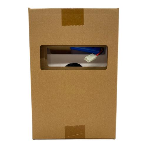 タミヤRCシステム エクスペックSP・電動RCドライブセット