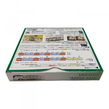KATO Nゲージ E353系「あずさ・かいじ」基本4両セット｜トレファクONLINE
