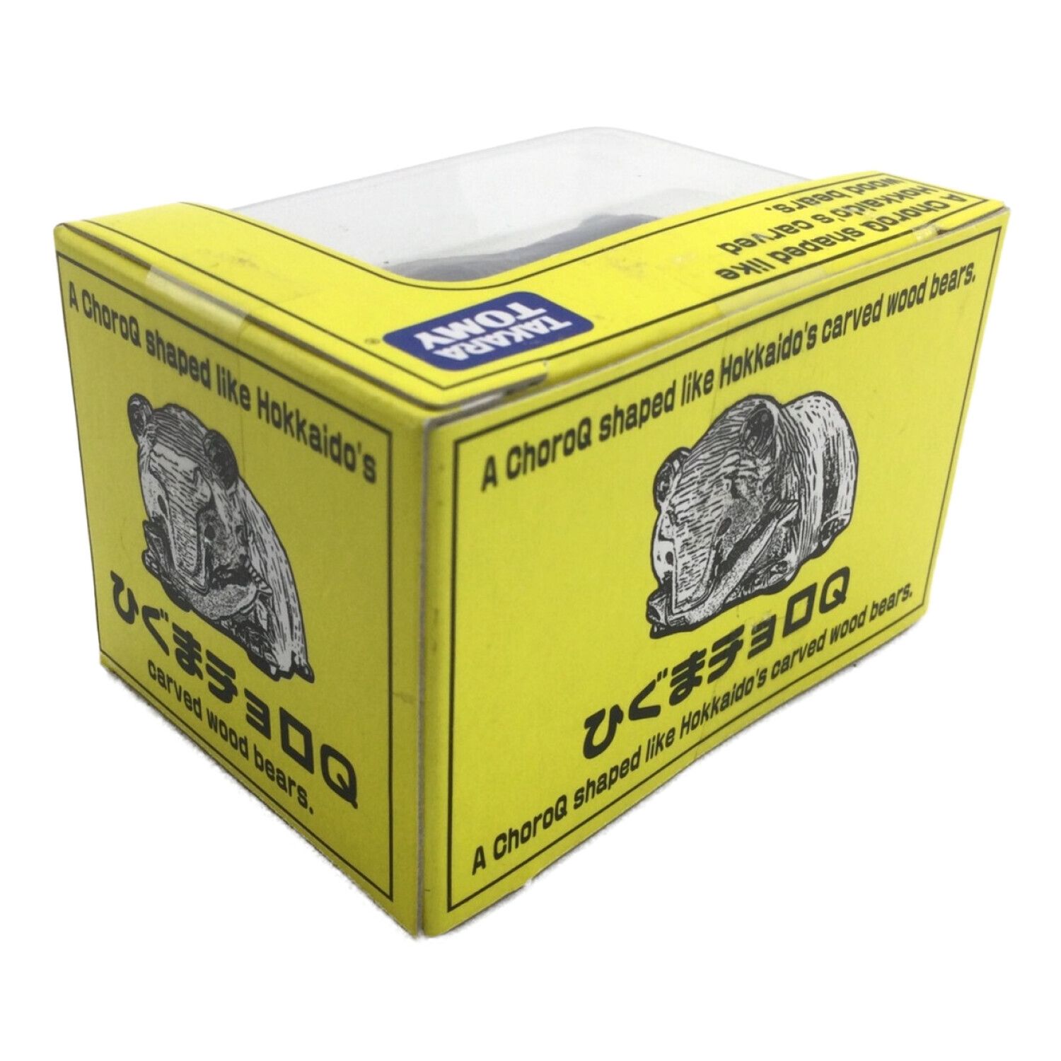 TAKARA TOMY (タカラトミー) チョロQ 北海道限定4点セット｜トレファク