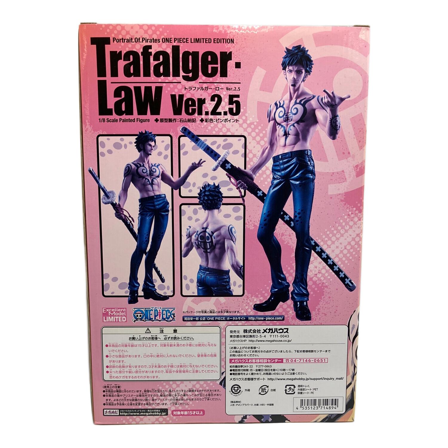 ONE PIECE (ワンピース) P.O.P トラファルガー・ロー Ver.2.5