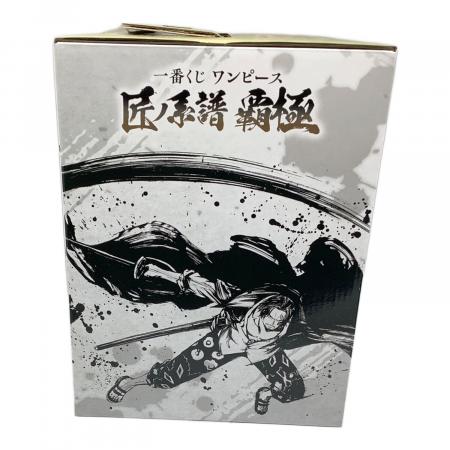 ONE PIECE (ワンピース) 一番くじラストワン賞 シャンクス 黒式カラー