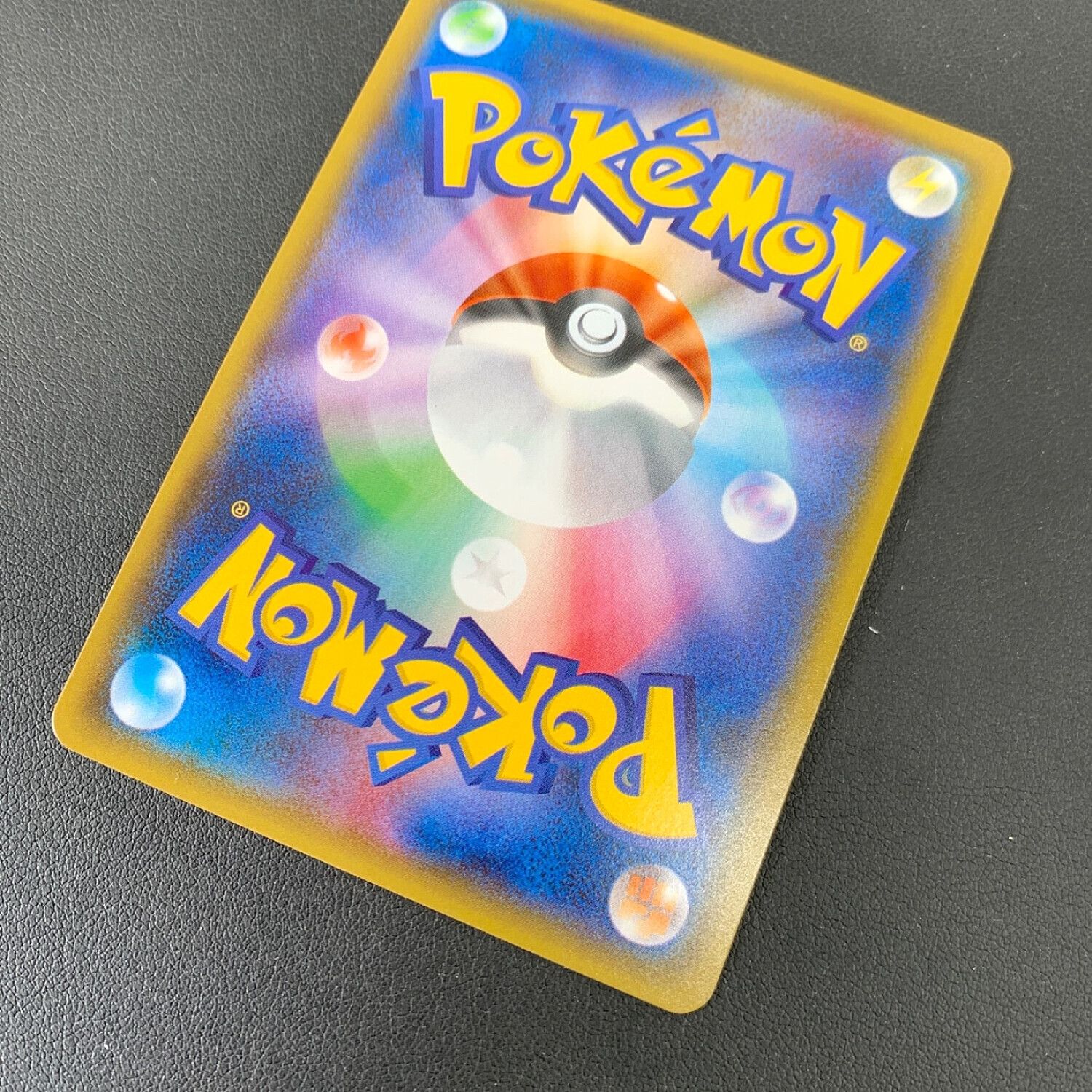 ポケモンカード グレイシアGX 215/150 SSR ハイクラスパック GX