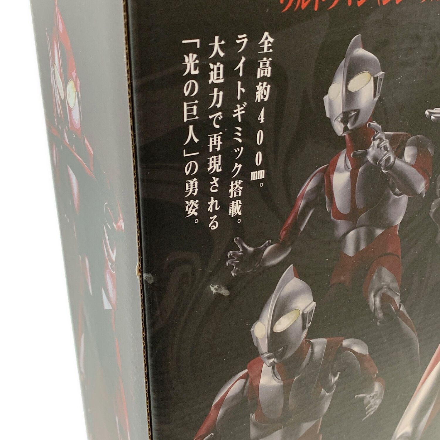 BANDAI (バンダイ) ウルトラマン （シン・ウルトラマン） 開封品