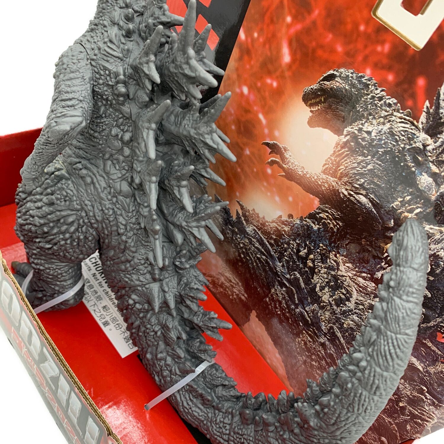 BANDAI (バンダイ) 怪獣王シリーズ ゴジラ (2023) 未使用品