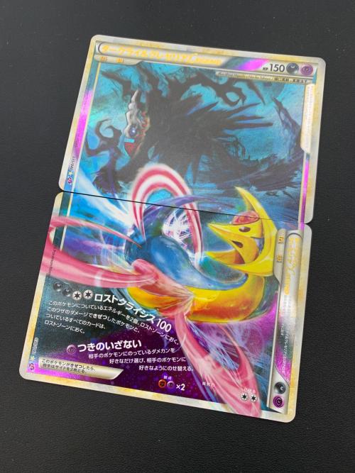 ポケモンカード ダークライ＆クレセリアLEGEND ☆ 035/040 036/040