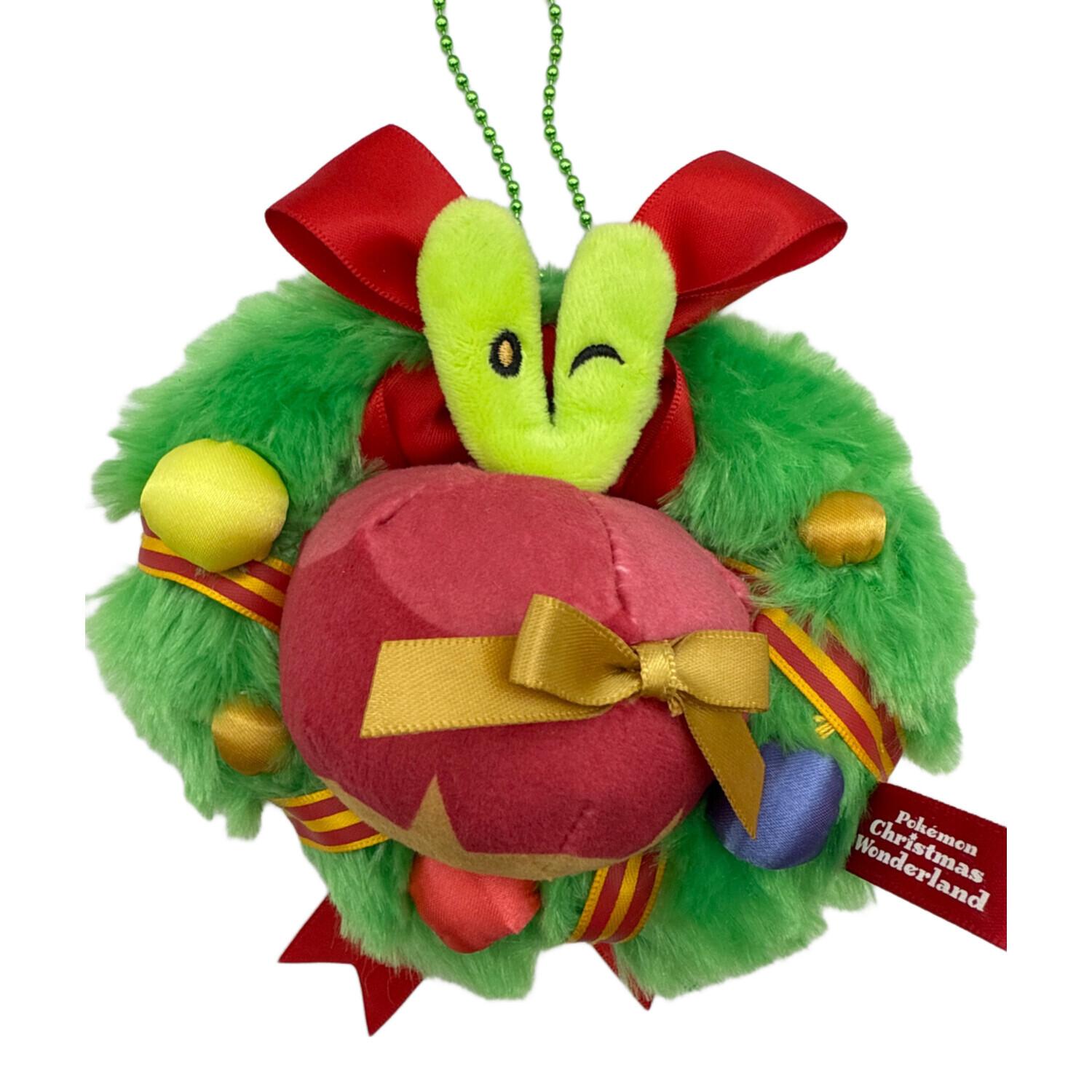 Pokemon Center (ポケモンセンター) ぬいぐるみ カジッチュ クリスマス