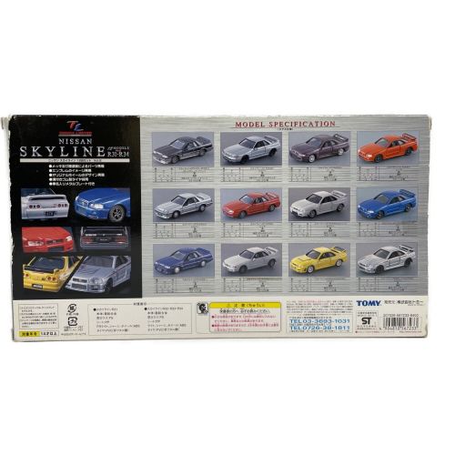 TOMY (トミー) トミカ 日産スカイライン トミカリミテッド