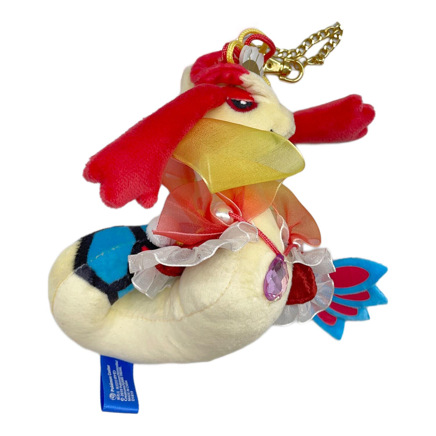 Pokemon Center (ポケモンセンター) ポケモングッズ マスコット