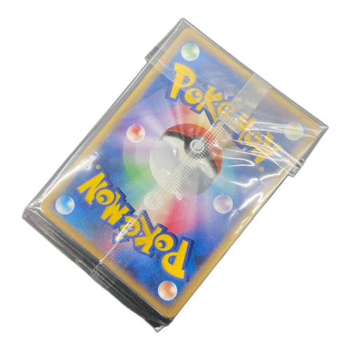 カビゴン LV.37 126/DP-P ドミノピザ プロモーション ポケモンカード