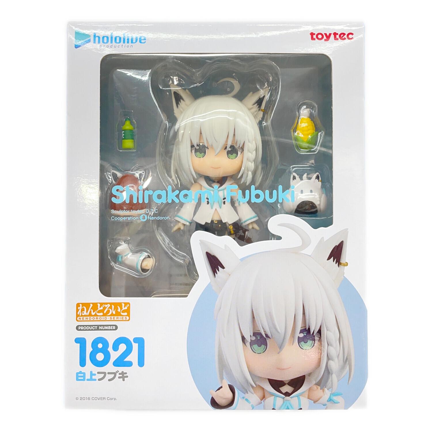 ホロライブプロダクション フィギュア 白上フブキ ねんどろいど 1821