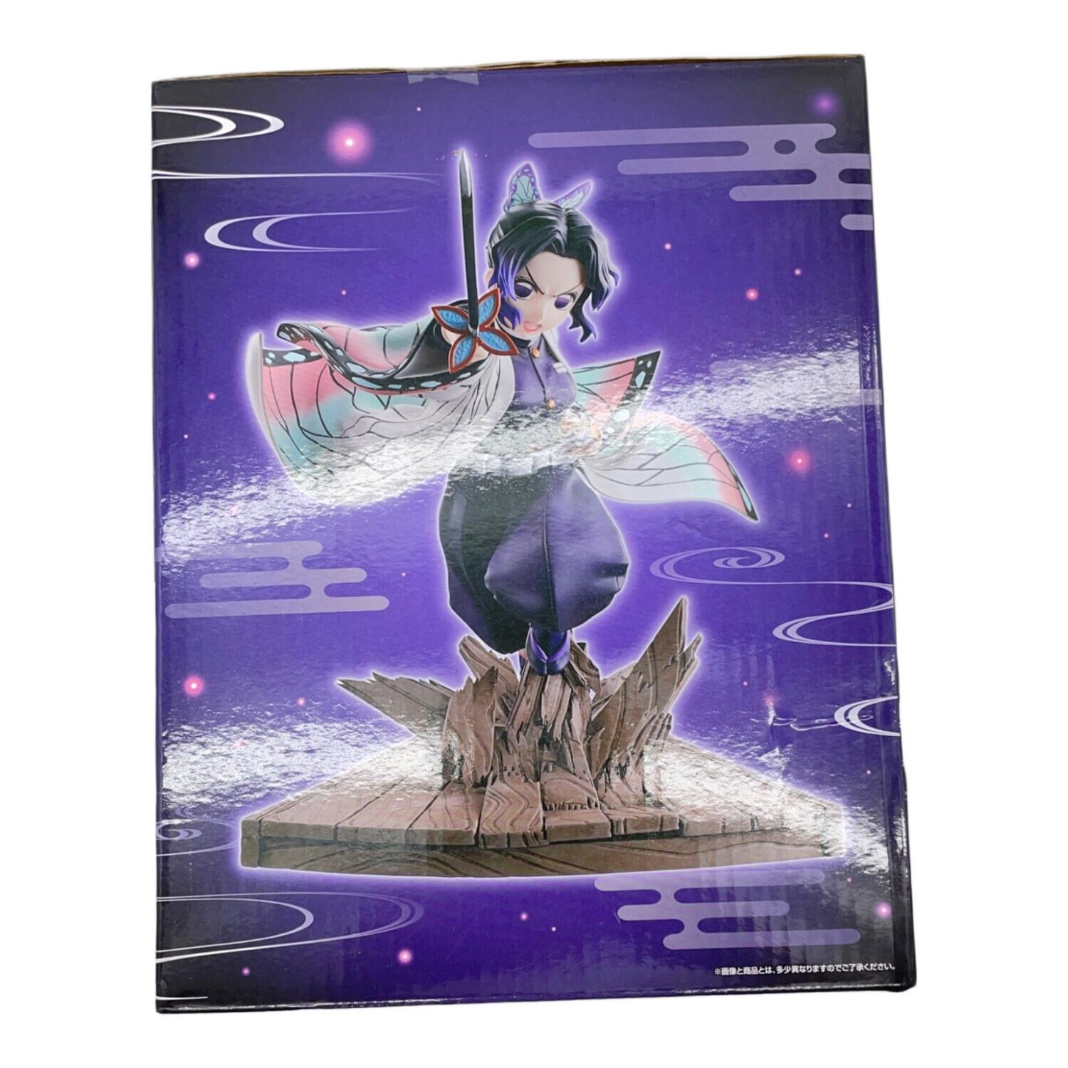 BANDAI (バンダイ) 【未開封】フィギュア 胡蝶しのぶ ～やらなきゃ