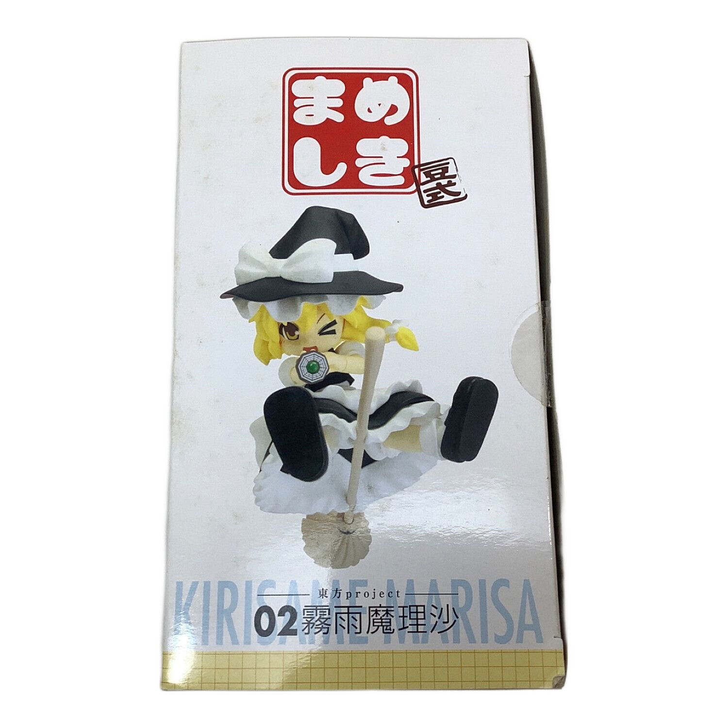 東方プロジェクト まめしき 霧雨魔理沙｜トレファクONLINE