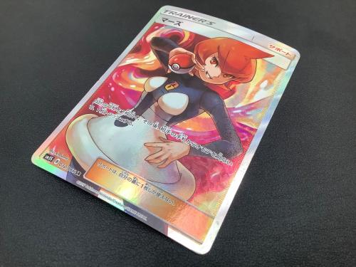 ポケモンカード マーズ 072/066 SR｜トレファクONLINE