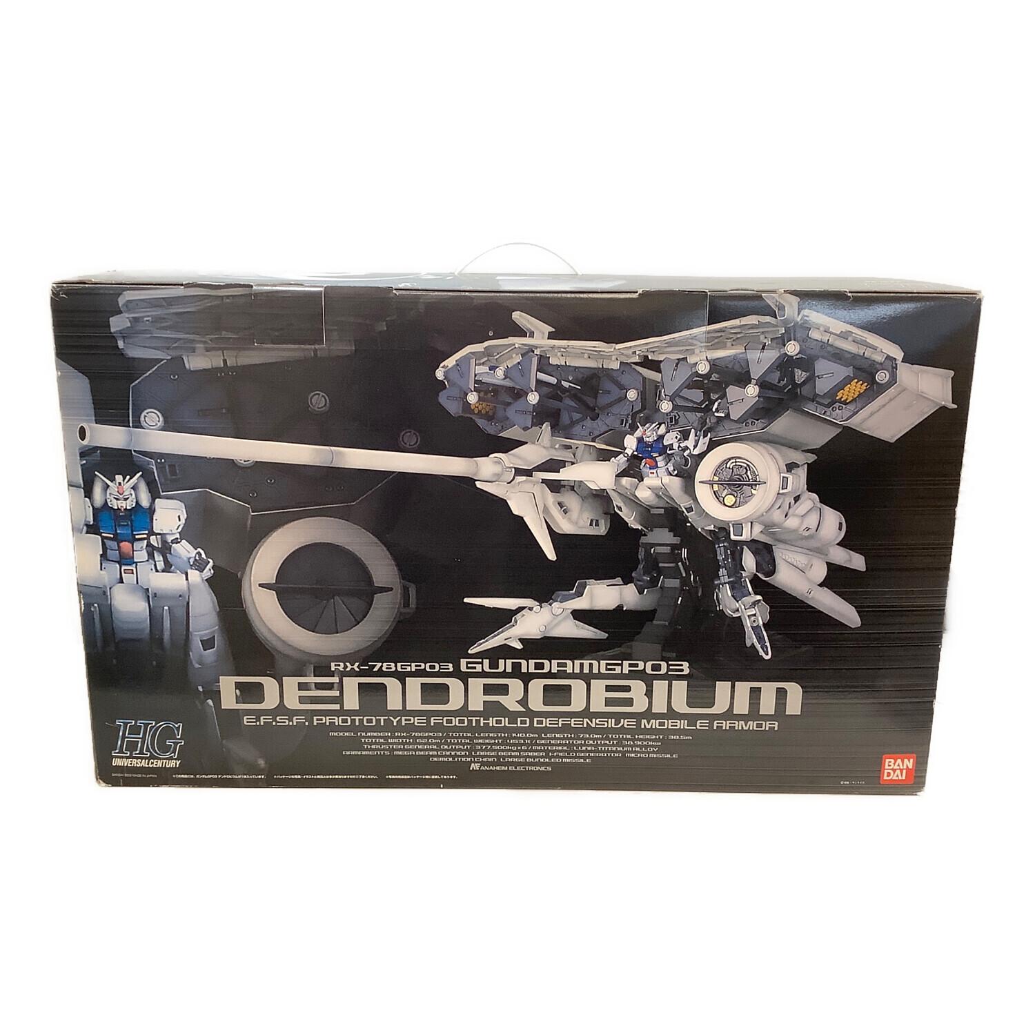 BANDAI (バンダイ) ガンプラ @ HGUC 機動戦士ガンダム0083 1/144 RX-78