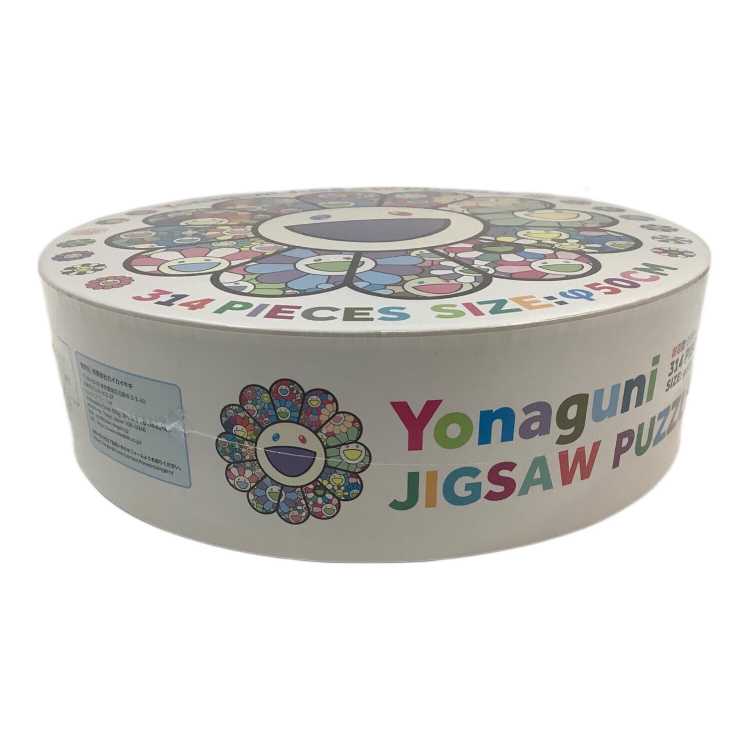 Yonaguni 314PIECES 村上隆 お花型ジグソーパズル｜トレファクONLINE