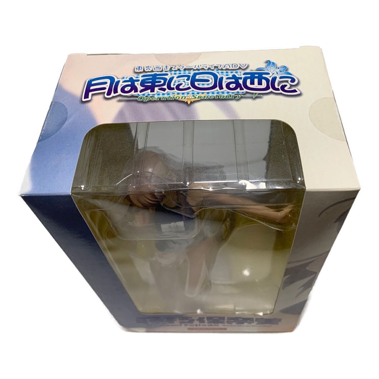 月は東に日は西に 藤枝保奈美 1/6スケールフィギュア 未開封品