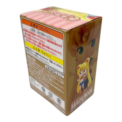 BANPRESTO (バンプレスト) 美少女戦士セーラームーン フィギュア3P