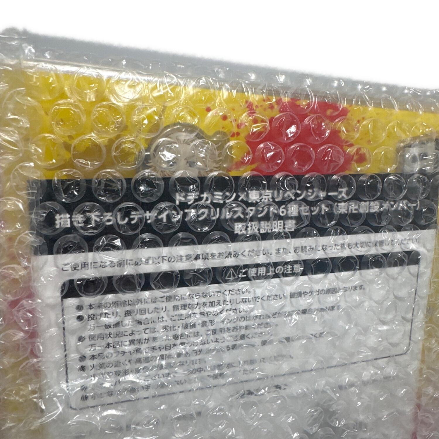 アクリルスタンド 描き下ろしデザインアクリルスタンド6種セット