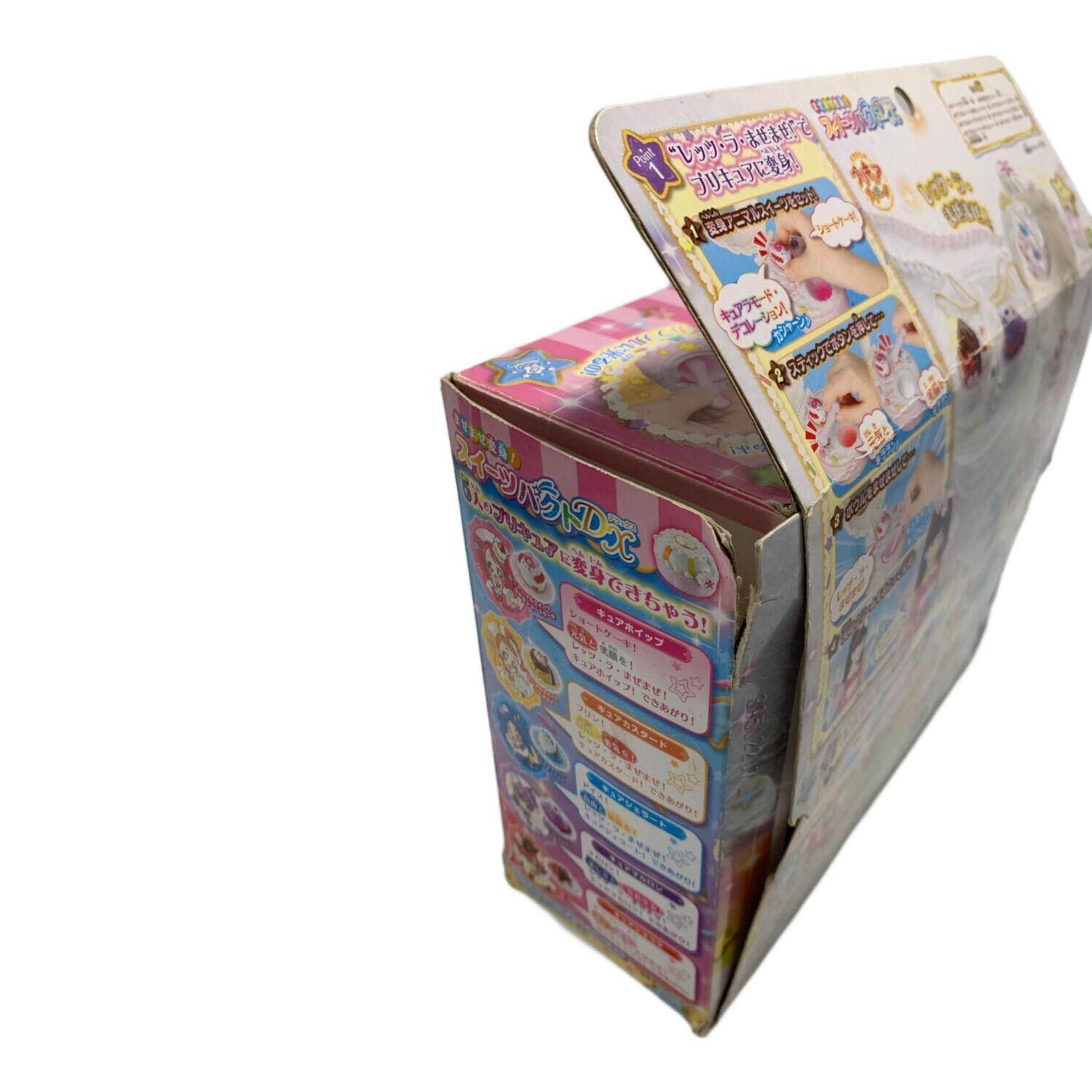 キラキラ☆プリキュアアラモード プリキュア まぜまぜ変身!スイーツ