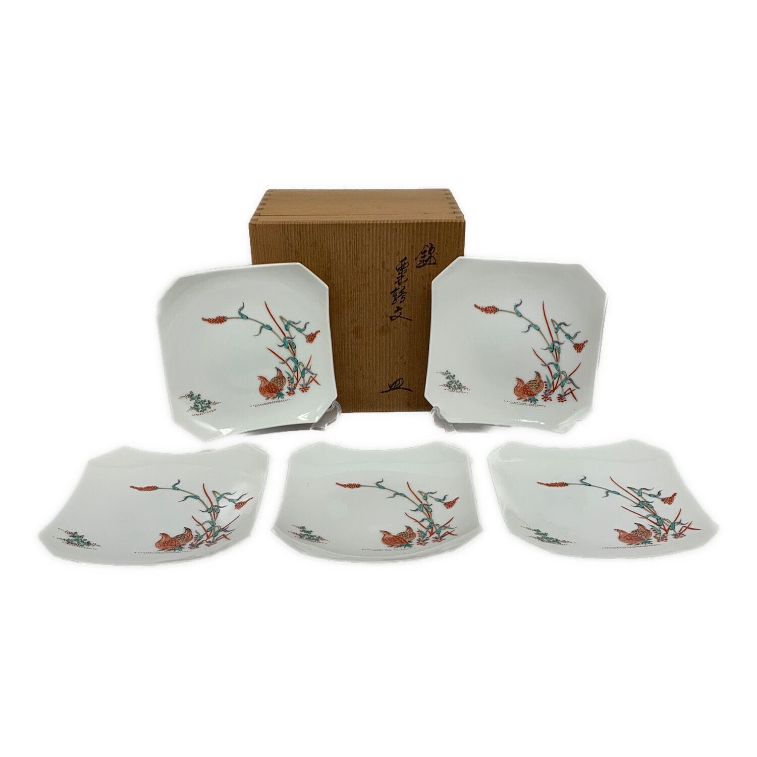 十三代柿右衛門 (ジュウサンダイカキエモン) 皿 5Pセット｜トレファク