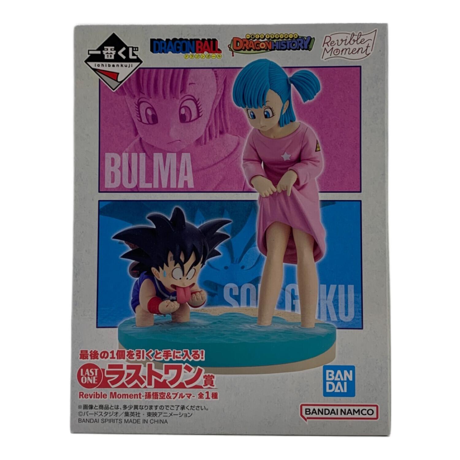 ドラゴンボール 一番くじグッズ ラストワン賞 Revible Moment 孫悟空