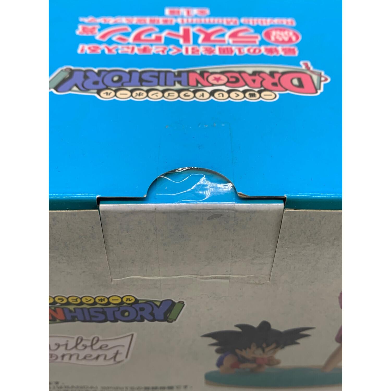 ドラゴンボール 一番くじグッズ ラストワン賞 Revible Moment 孫悟空