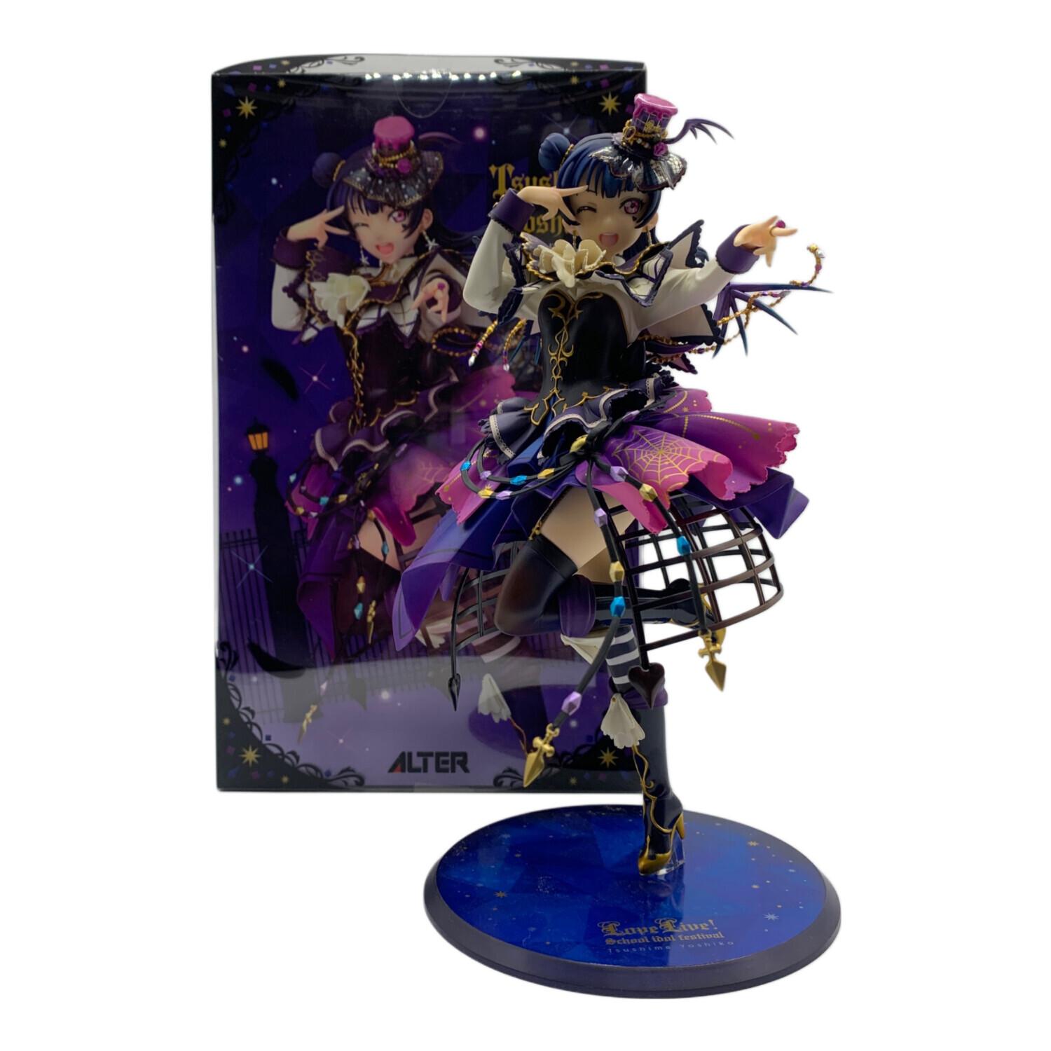 ラブライブ! (ラブライブ) フィギュア 1/7スケール 津島善子