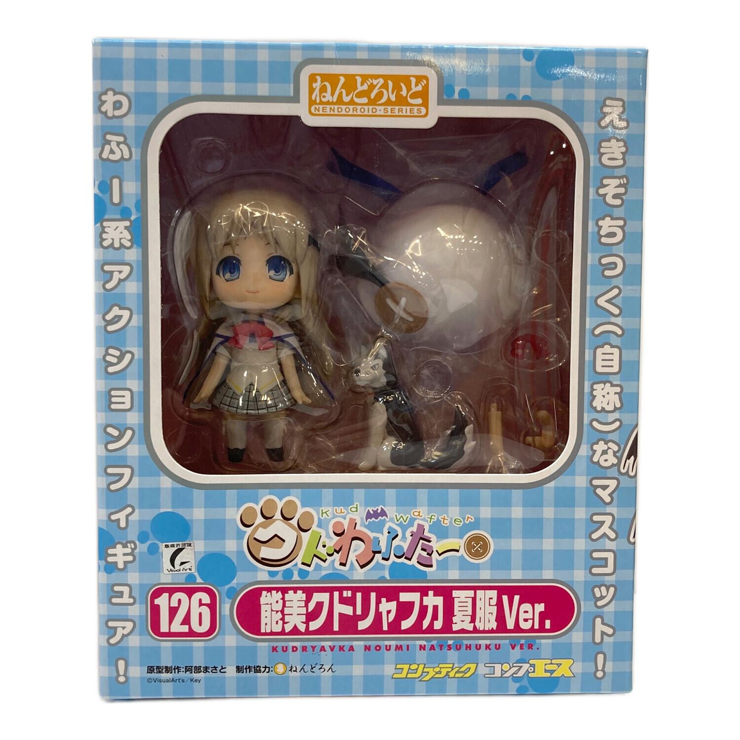 コンプティーク コンプエース フィギュア 能美クドリャフカ 夏服Ver