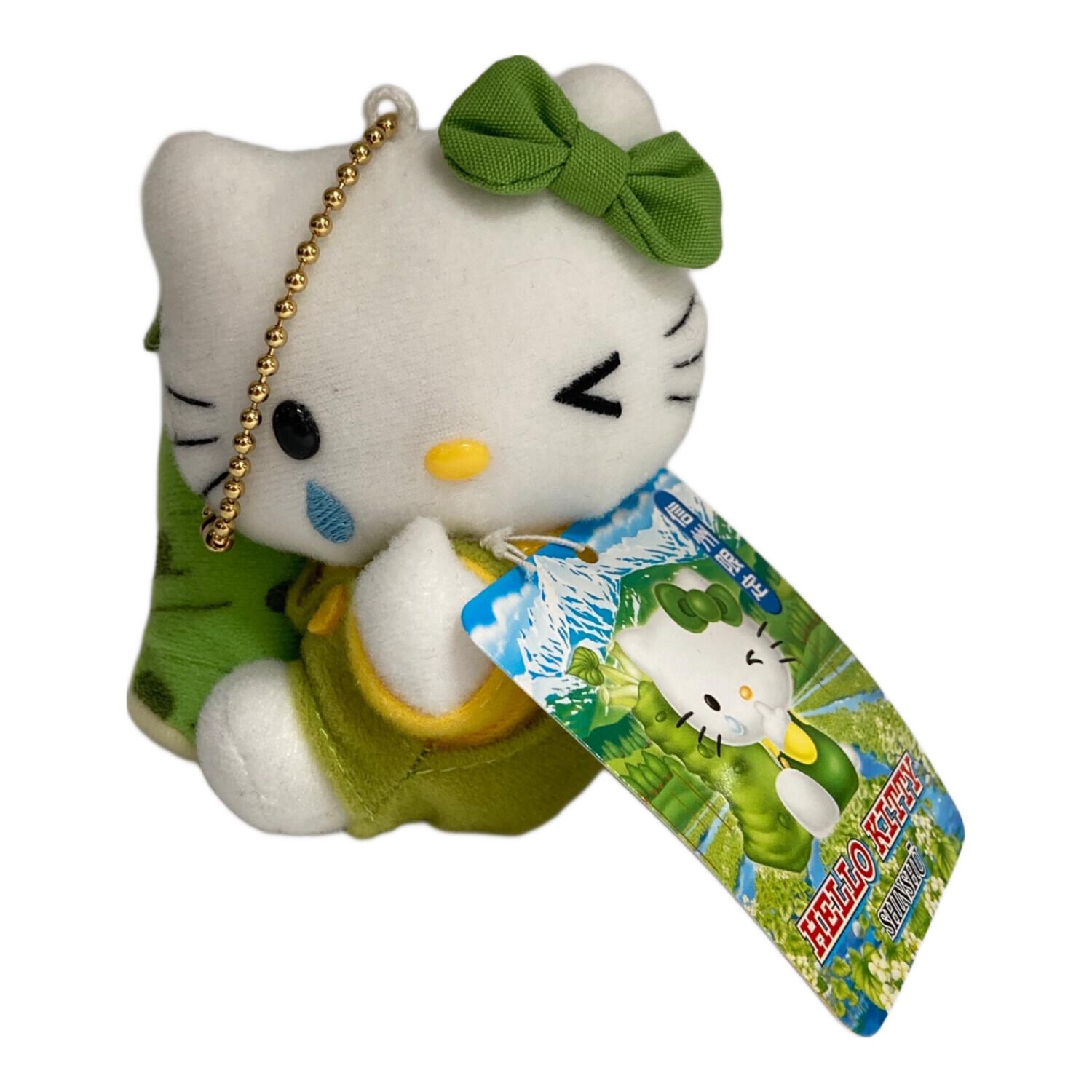 ご当地キティ 静岡いちご ご当地キティ静岡限定いちごバージョン 06