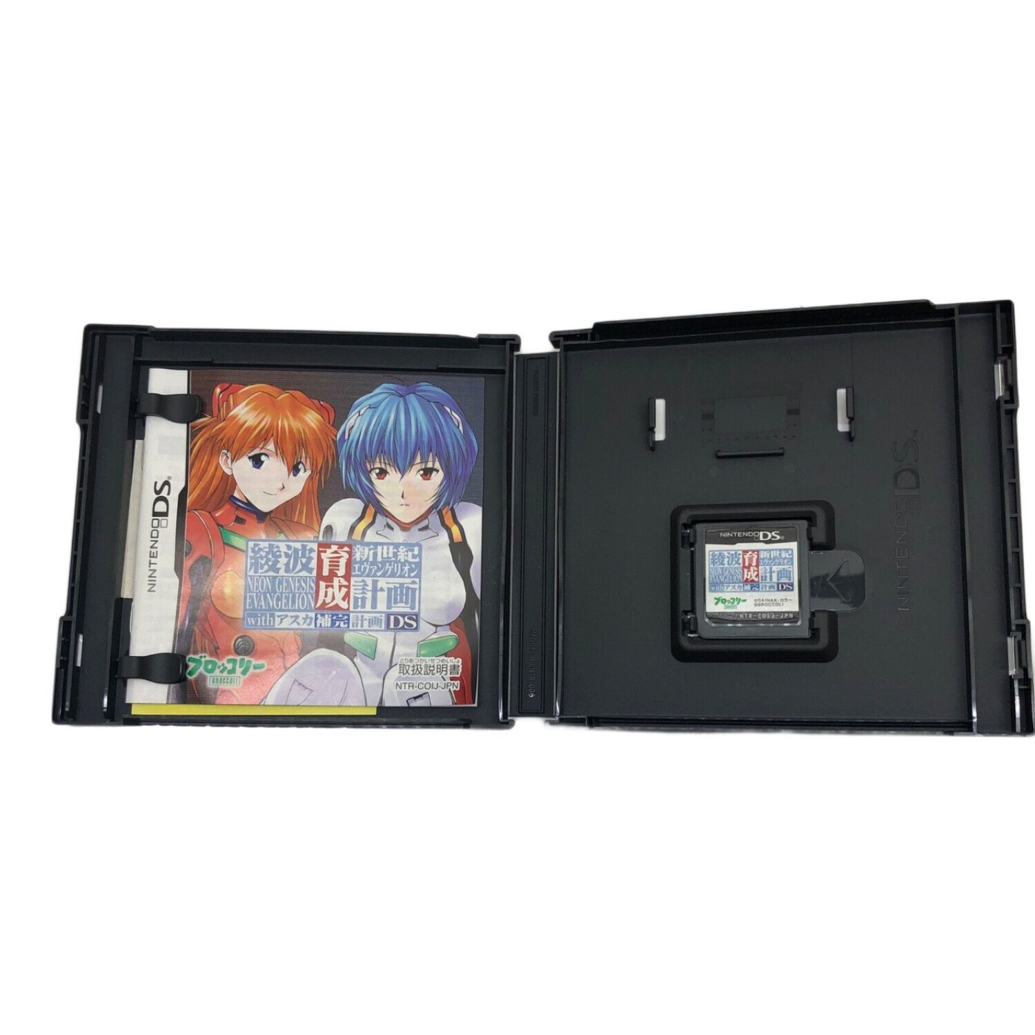 DS用ソフト 新世紀エヴァンゲリオン 綾波育成計画DS with アスカ補完