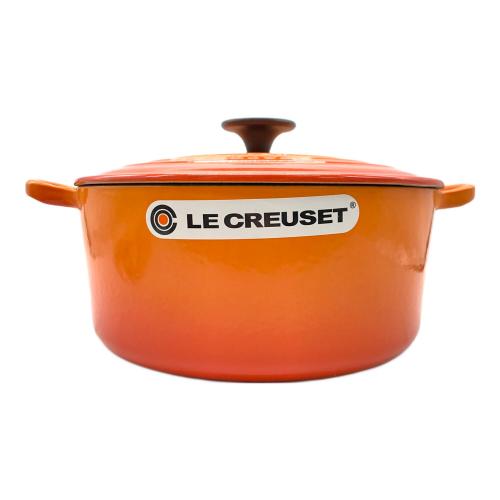 LE CREUSET (ルクルーゼ) 両手鍋 24㎝ オレンジ ココット・ロンド