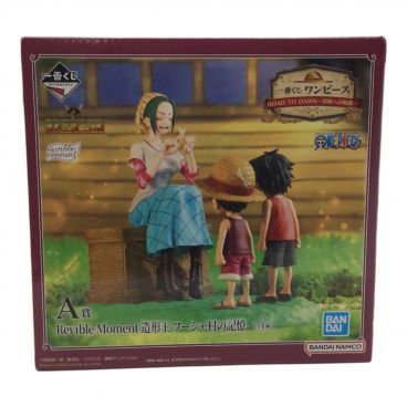 BANDAI(バンダイ) 一番くじ カイジ D賞 ワンポーカー専用…！ トランプ