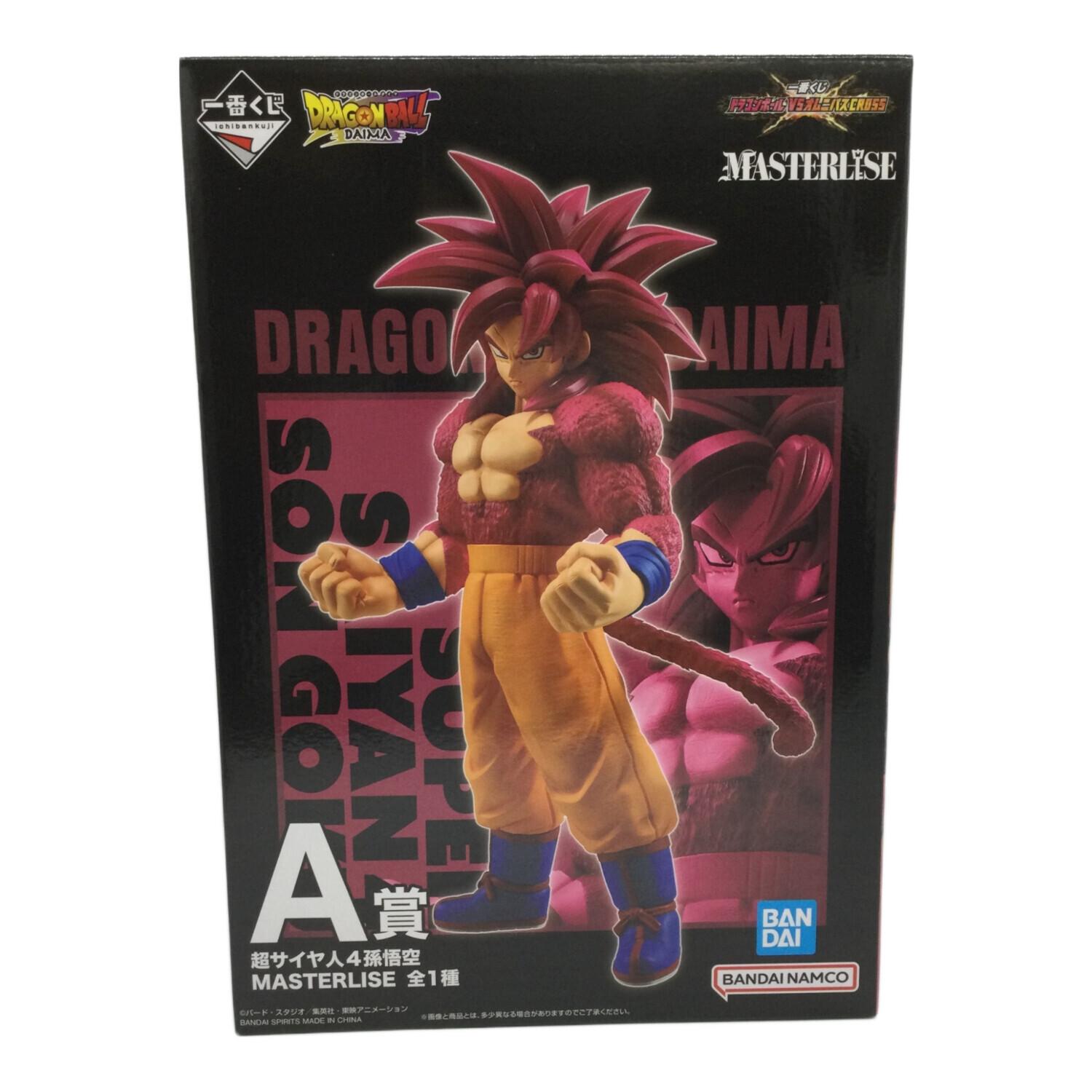 フィギュア ドラゴンボール VSオムニバスCROSS A賞 超サイヤ人4 孫悟空